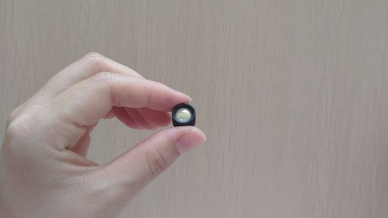 Wholesale Customized  Laser Collimating Lenses CCTV  Camera lenses